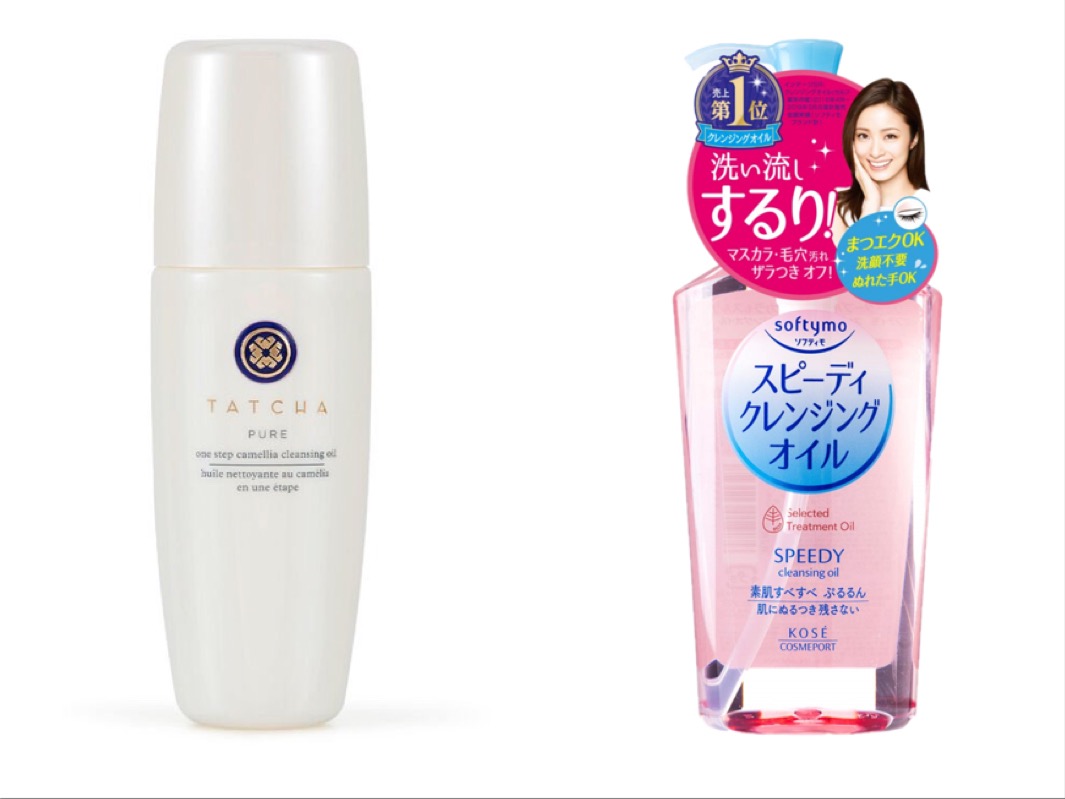 dupe van de Tatcha Luminous Dewy Skin Mist