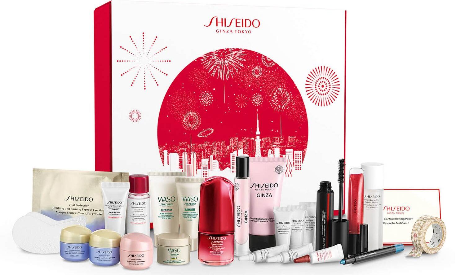 Shiseido Adventskalender 2021