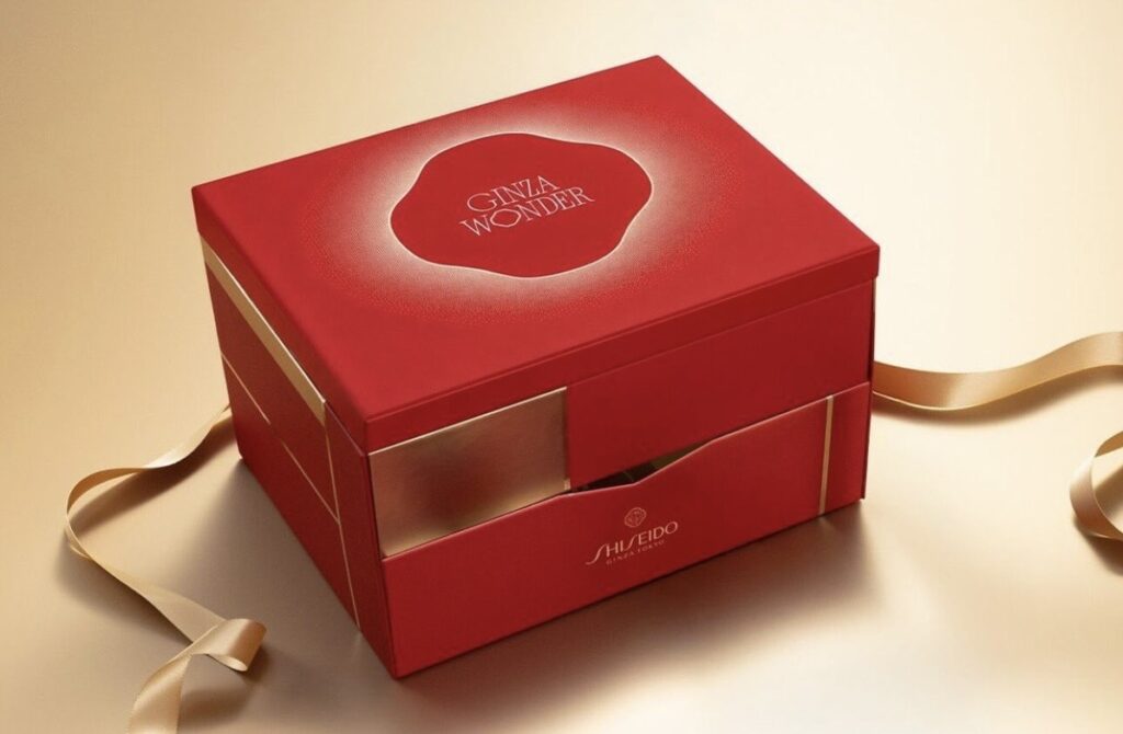 shiseido advent calendar 2026